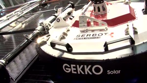 Serbot